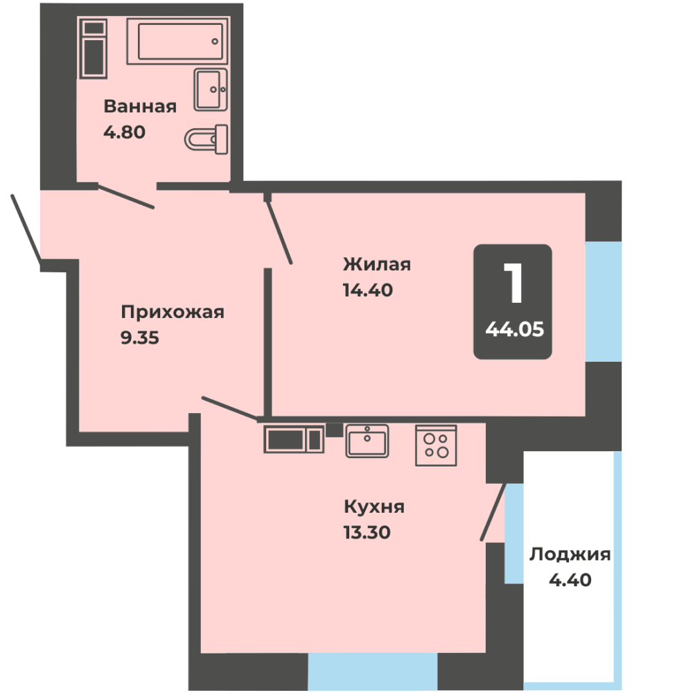 1-комнатная квартира, 44.05 кв. м. (Л)