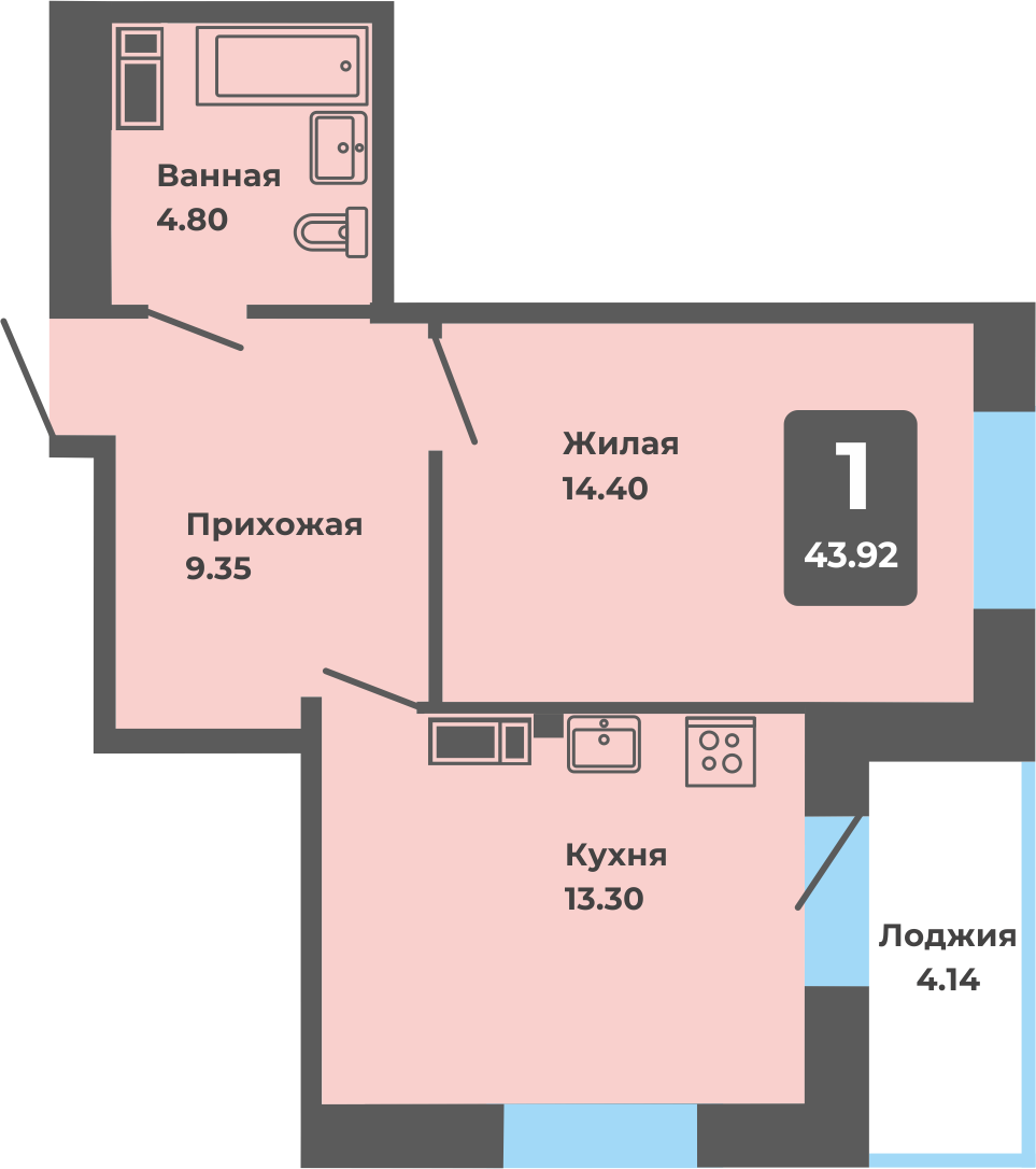 Планировка квартиры