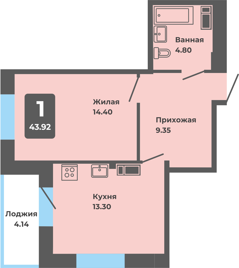 Планировка квартиры