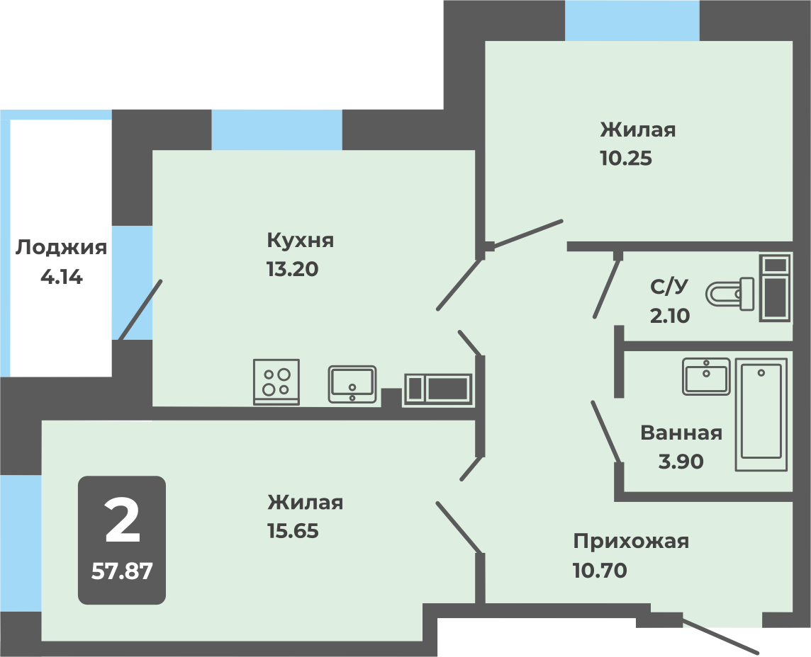 2-комнатная, 57.87 м²