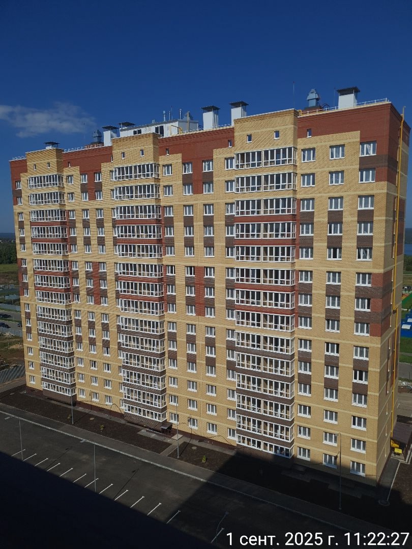 Сентябрь 2025