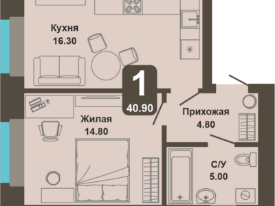 1-комнатная квартира, 40,9 кв.м.