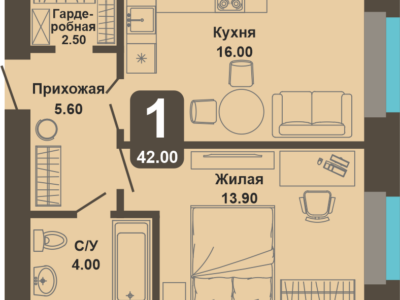 1-комнатная квартира, 42,0 кв.м.