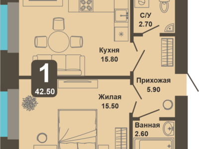 1-комнатная квартира, 42,5 кв.м.