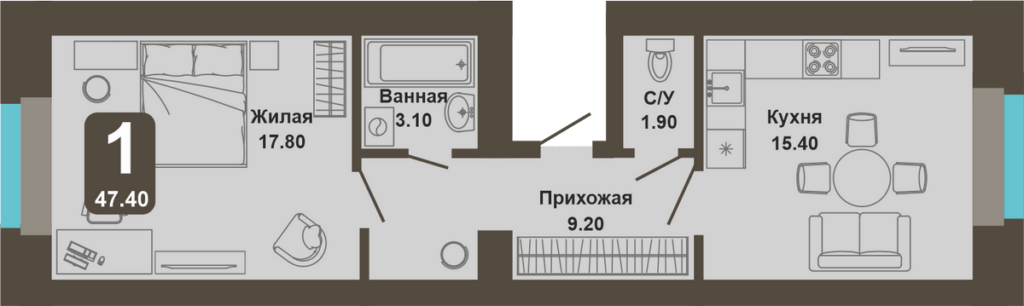 1-комнатная квартира, 47,4 кв.м.