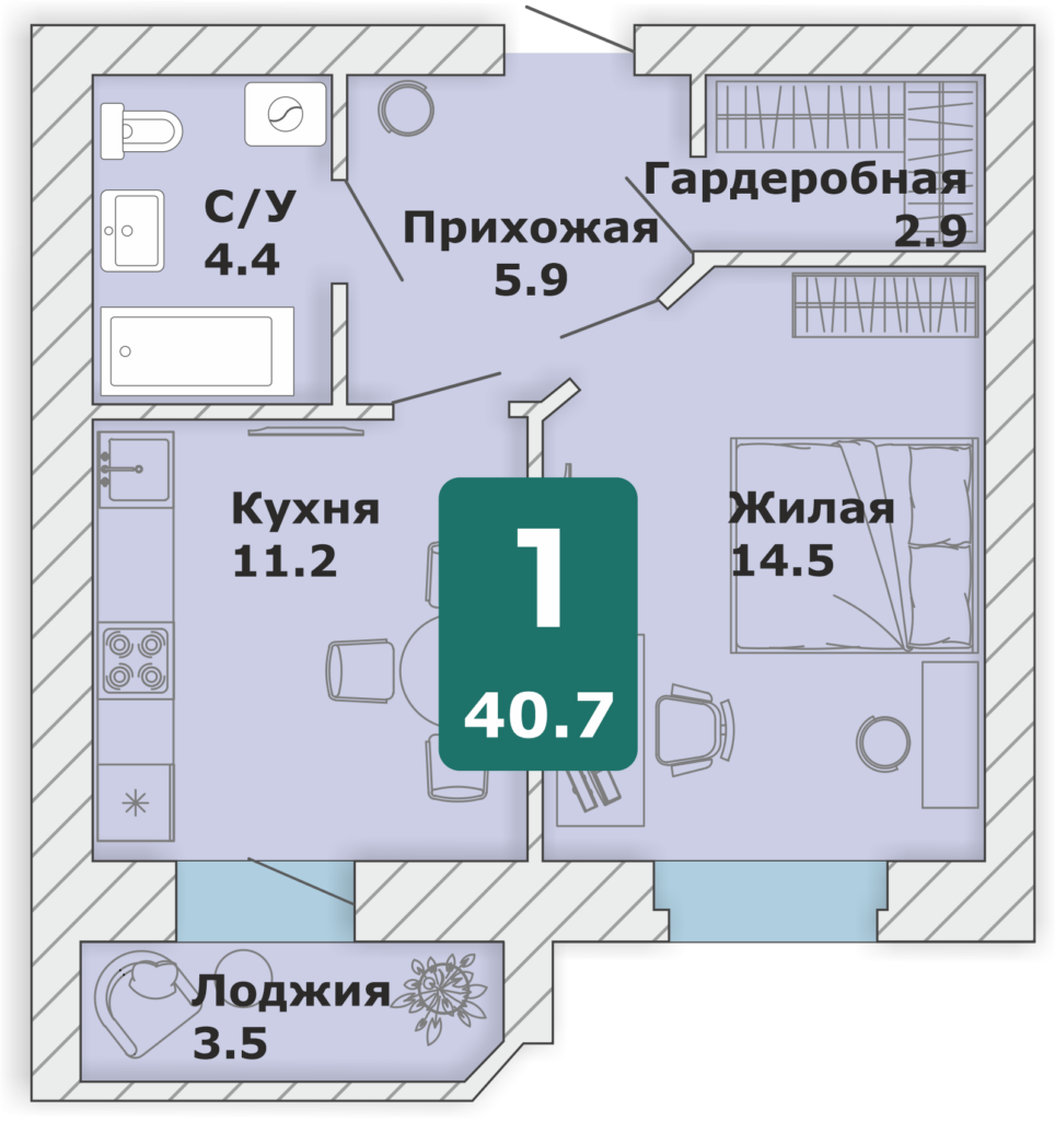 1-комнатная квартира, 40,7 кв.м. (П)