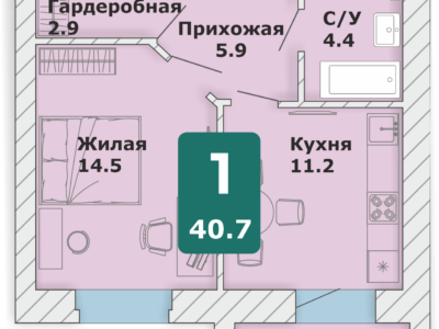1-комнатная квартира, 40,7 кв.м. (Л)