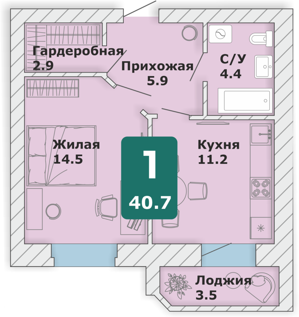 1-комнатная квартира, 40,7 кв.м. (Л)