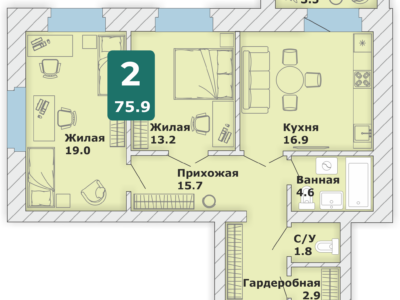 2-комнатная квартира, 75,9 кв.м.