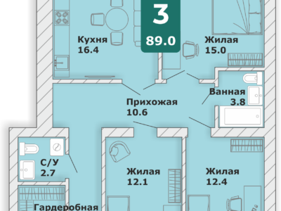 3-комнатная квартира, 89,0 кв.м.