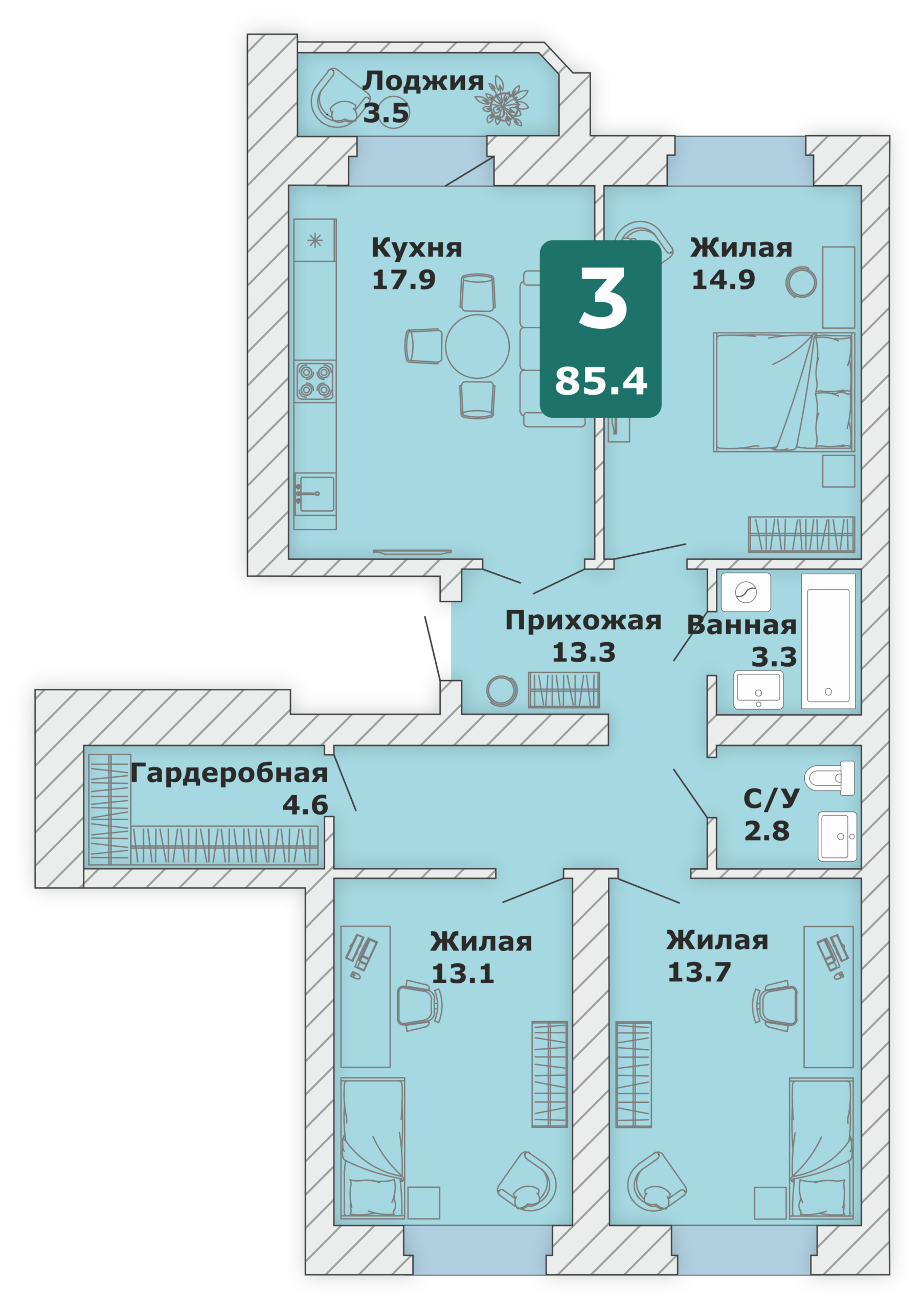 3-комнатная квартира, 84,5 кв.м.
