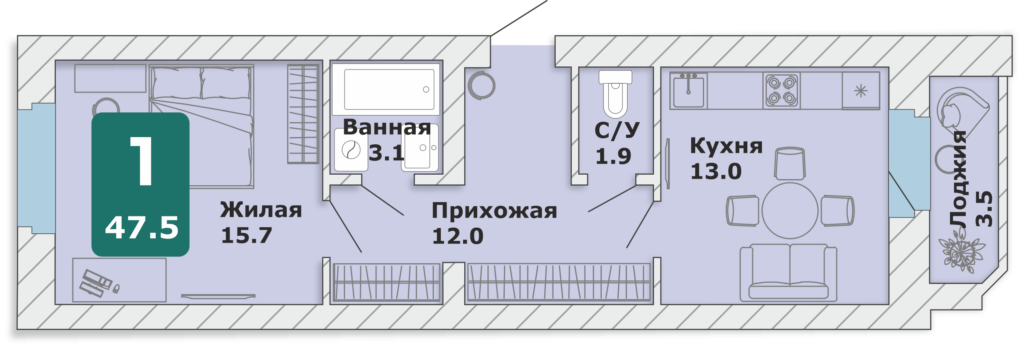 1-комнатная квартира, 47,5 кв.м.