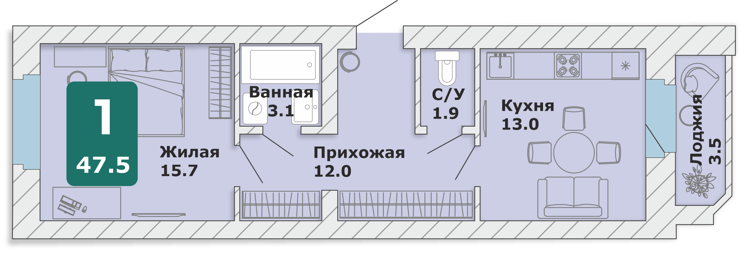1-комнатная квартира, 47,5 кв.м.