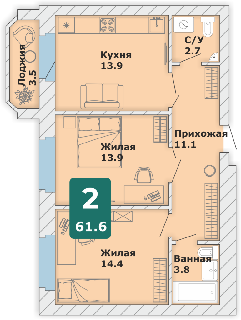 2-комнатная квартира, 61,6 кв.м.