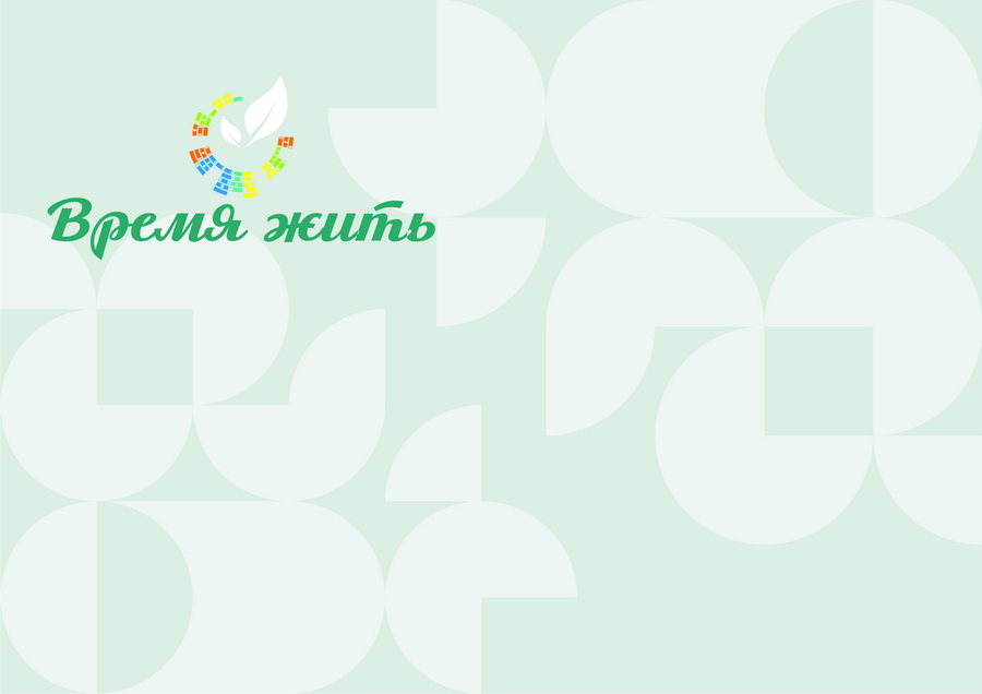 Обзор 2-комнатной квартиры