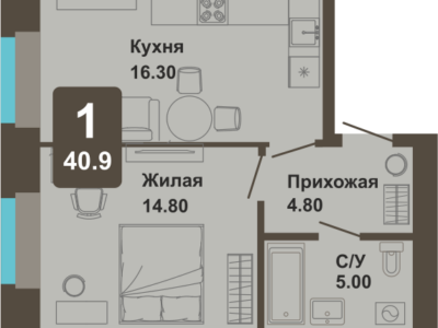 1-комнатная квартира, 40,9 кв.м.