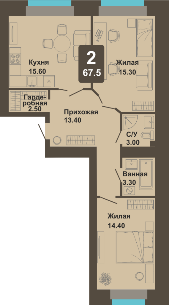 2-комнатная квартира, 67,5 кв.м.