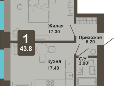 1-комнатная квартира, 43,8 кв.м.