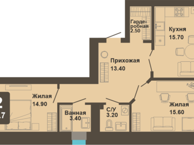 2-комнатная квартира, 68,7 кв.м.