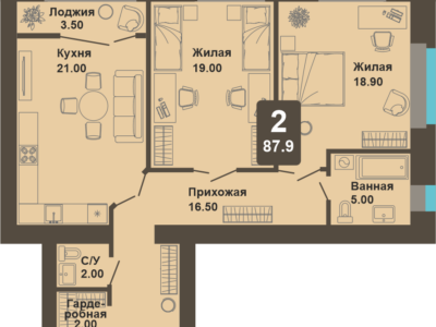 2-комнатная квартира, 87,9 кв.м.