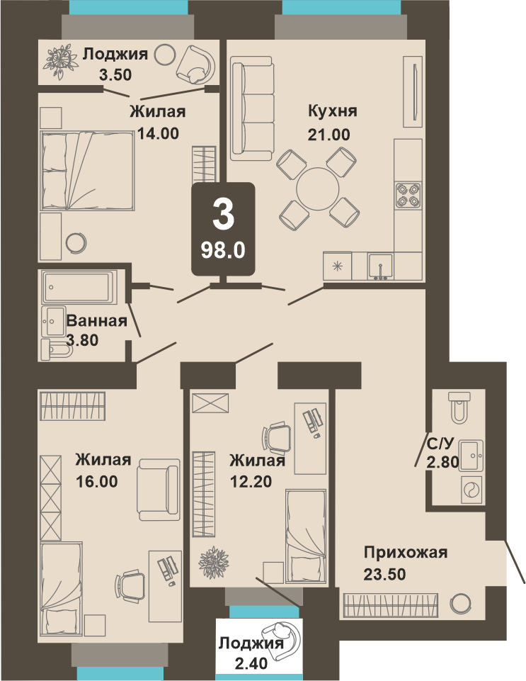 3-комнатная квартира, 98,0 кв.м.