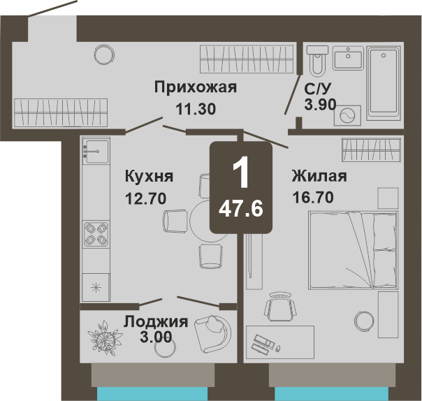 1-комнатная квартира, 47,6 кв.м.