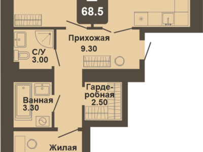 2-комнатная квартира, 68,5 кв.м.