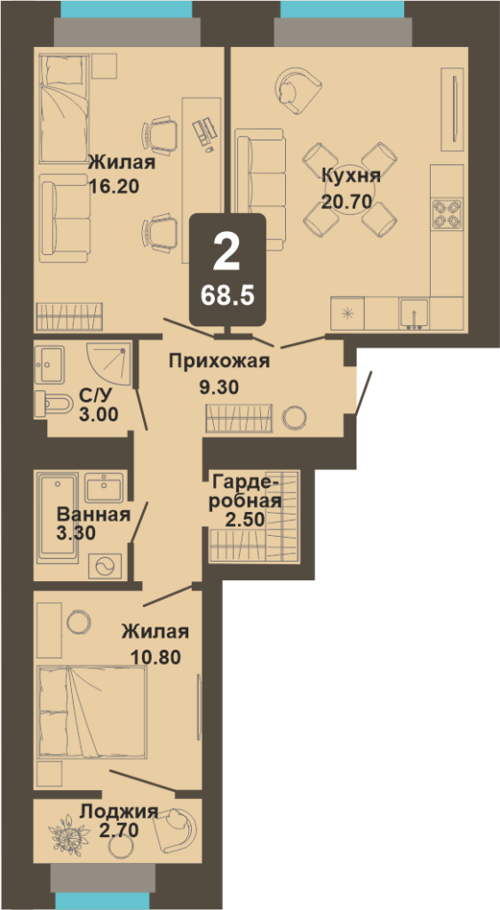 2-комнатная квартира, 68,5 кв.м.