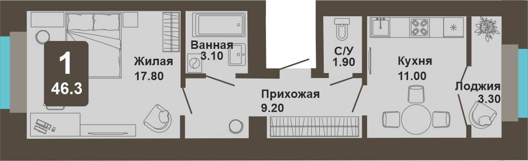 1-комнатная квартира, 46,3 кв.м.