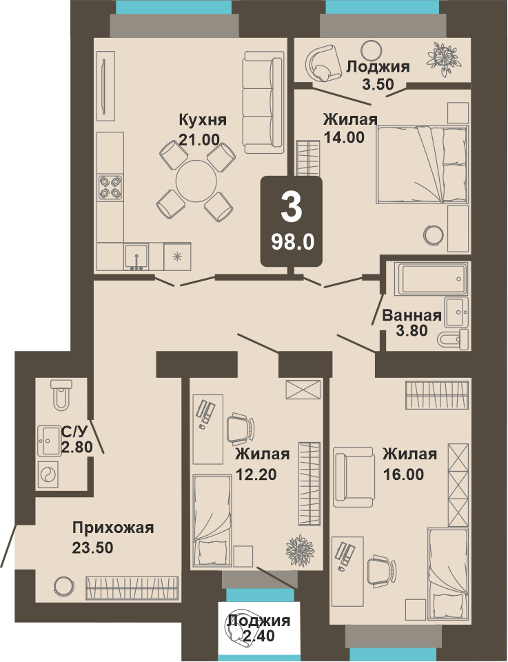 3-комнатная квартира, 98,0 кв.м.