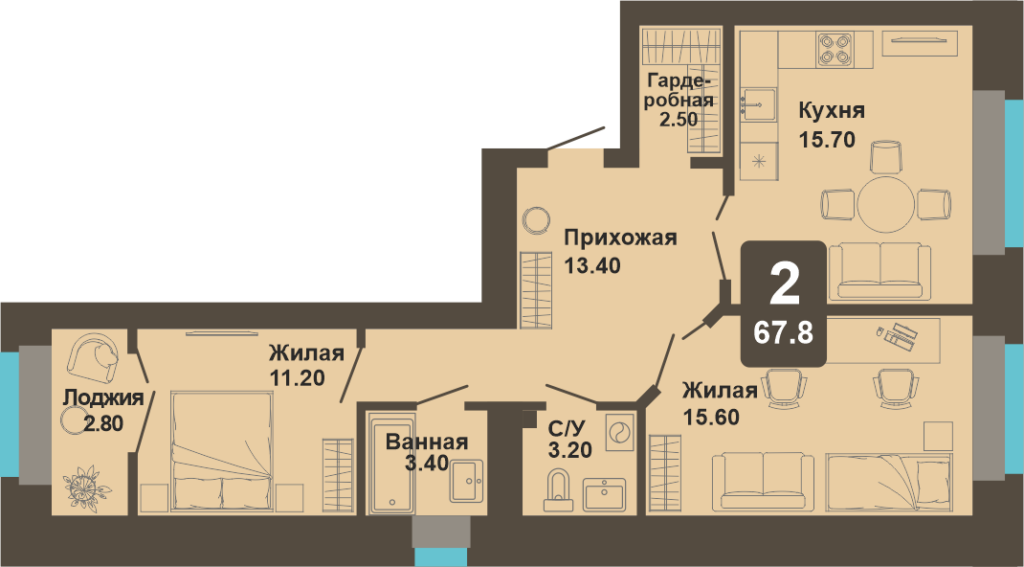 2-комнатная квартира, 67,8 кв.м.