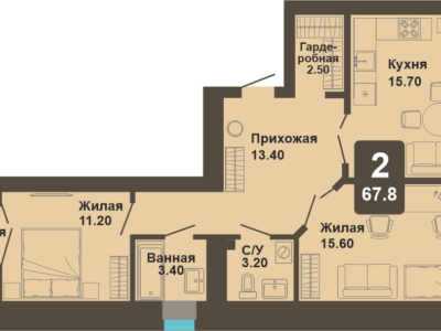 2-комнатная квартира, 67,8 кв.м.