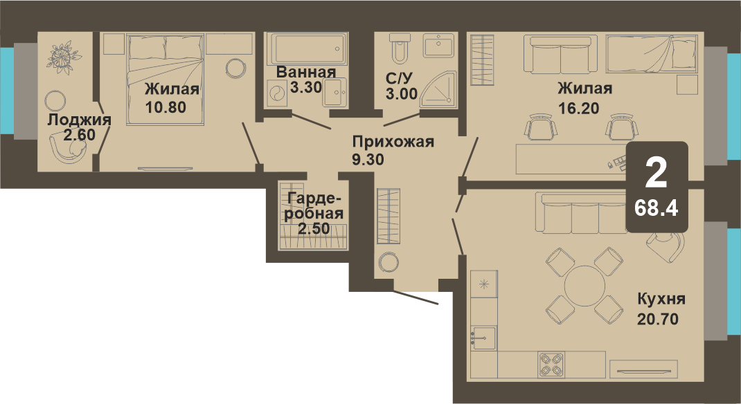 2-комнатная квартира, 68,4 кв.м.